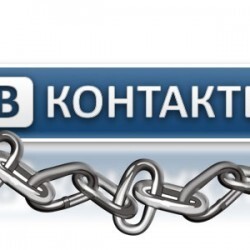 Продвижение групп В Контакте. Создание сайта. 