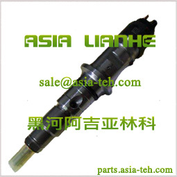 Форсунка Bosch 0445120161 / 4988835 / D4988835 со склада