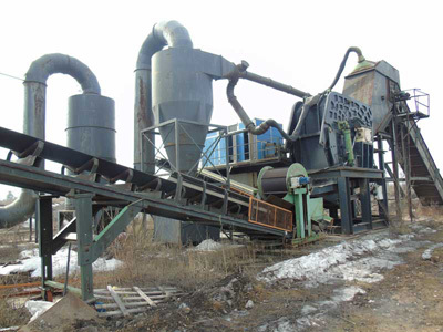 Шредерная установка