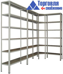 Продажа металлических стеллажей