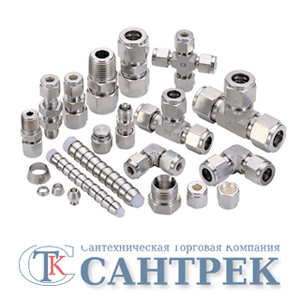 Трубы и фитинги оптом