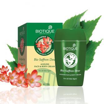 Био Шафран Омолаживающий крем. Для всех типов кожи. 