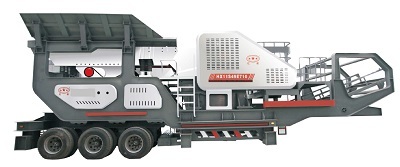 Мобильная дробилка серии WOHX