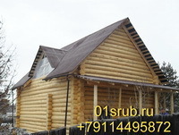 Строим срубы домов, срубы бань. 6х6, 6х8, 6х9. 