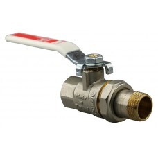 Кран шаровой латунь никел. ДУ 1/2" р/нак/г рыч ArmForus 