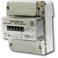 Продам счетчик СОЭ-52/60-31Ш Корпус 3