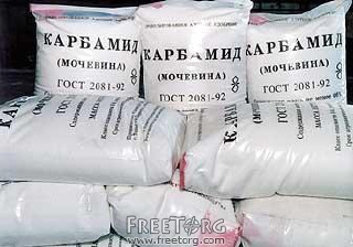 Карбамид/urea-46%, Селитра, Сера, Аммиак. Экспорт. По Украине.