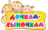 Новинки детской верхней одежды ВЕСНА 2016 в интернет-магазине Дочкам-сыночкам