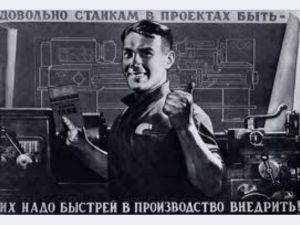 продам cтанок горизонтально расточной мод. 2К637