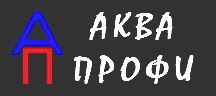 Монтаж водопроводных коммуникаций в Воронеже и области.
