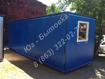 Бытовки металлические синего цвета