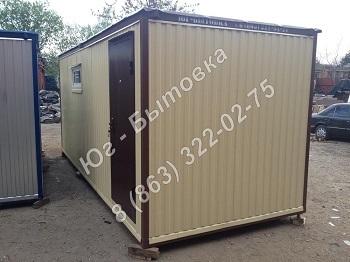 Купить бытовку утепленную