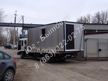 Купить бытовку с доставкой