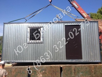 Купить вагончик - контейнер