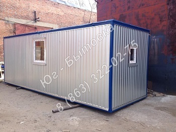 Дом - бытовка купить