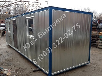 Бытовки двухкомнатные