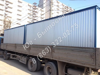 Мобильные бытовки