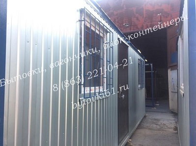 Бытовку, вагончик купить в Ростове