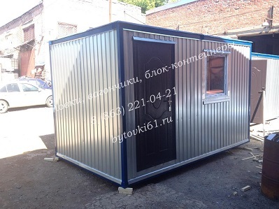 Вагончики, бытовки, посты охраны (Ростов)