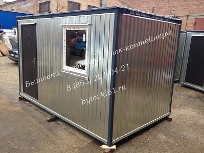 Купить вагончик, бытовку