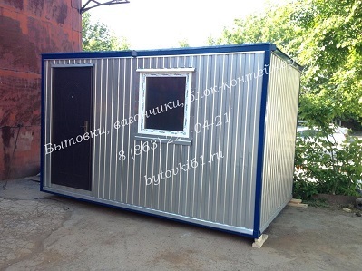 Бытовки, вагончики для дачи недорого