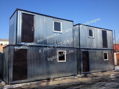 Распродажа бытовок, вагончиков