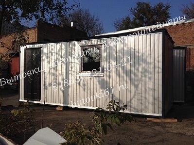 Вагончики, бытовки для жилья цена