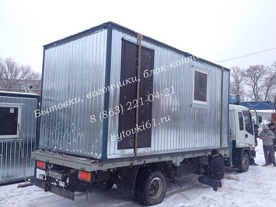 Купить вагончик, бытовку недорого