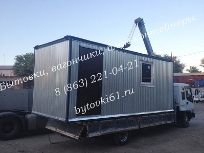 Дешевые вагончики, бытовки