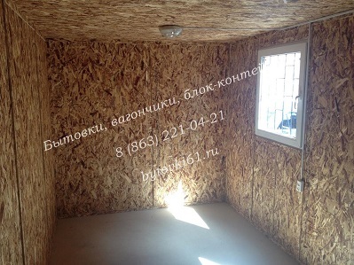 Бытовка, контейнер, вагончик цена