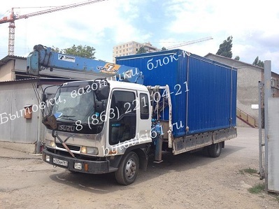 Купить вагончик, контейнер, бытовку