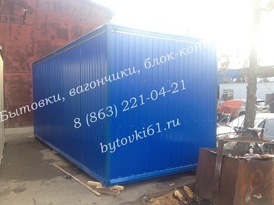 Купить новую бытовку, вагончик
