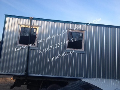 Бытовки, вагончики размеры цена