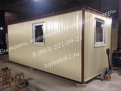 Купить готовую бытовку, вагончик