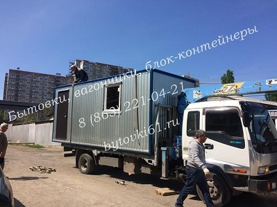 Где купить бытовку, вагончик недорого