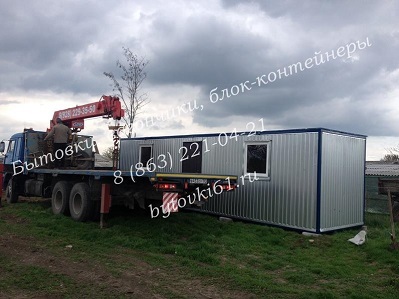 Купить готовую бытовку, вагончик для дачи
