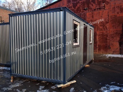 Блок - контейнер, вагончик металлический цена