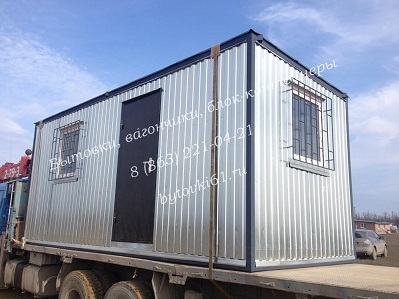 Вагончик, бытовка