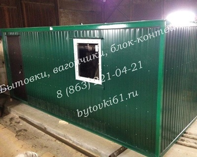 Бытовка размером 6 х 3 метра 