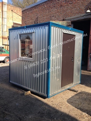 Пост охраны модульный, производство