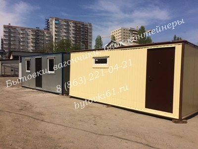 Летние бытовки, бежевый профнастил