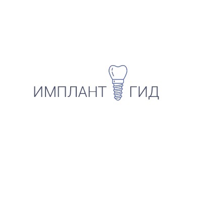 Рейтинг стоматологий Москвы