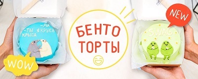 SweetMarin – популярная кондитерская в Петербурге