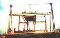 Основание ОБ-53М-5