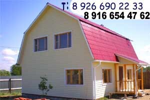 Ремонт загородного дома