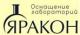 ООО ЯРАКОН предлагает: термометры, лабораторная посуда, весы