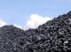 Каменный уголь - National Coal Corporation - Россия