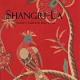 Shangri-La - обои + ткани-компаньоны от Thibaut