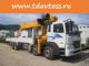 Запчасти для грузовиков Daewoo Ultra DE12, DV15T Дэу Ультра, KIA GRANTO, Киа Гранто и  автобусов