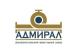 Клапана обратные Ду 2000, Ду 2200, Ду 2400 ООО «Арматурный завод «Адмирал»